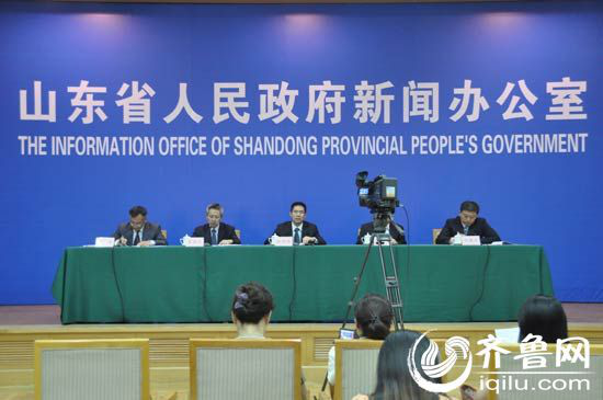 山東省委機房會議室